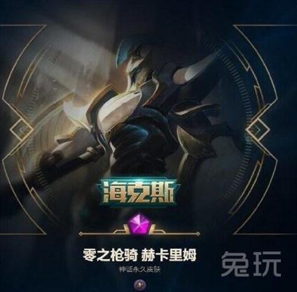 2025年4月 第39页