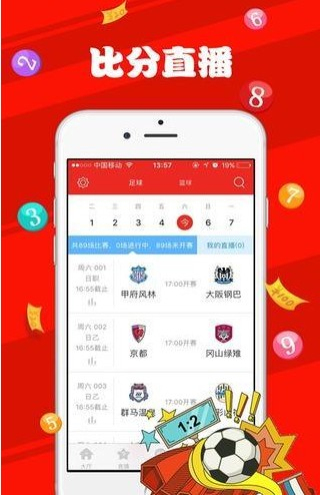2025新澳门天天精准免费大全与2025新澳精准正版免费,全面释义、解释与落实-警惕虚假宣传-全面释义、解释与落实
