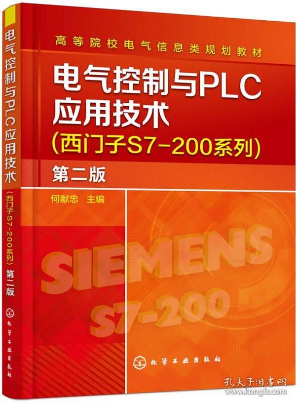 2025新奥精准正版澳门码与澳门管家婆100%精准准确,的警惕虚假宣传-全面释义、解释与落实