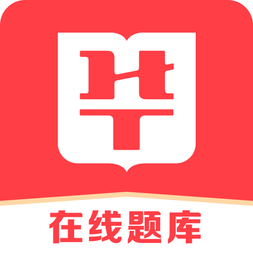 2025新澳精准正版免費資料和2025澳门精准正版免费四不像,全面释义、解释与落实与警惕虚假宣传