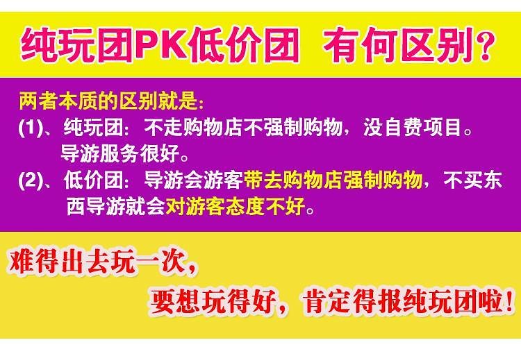 2025年新澳门和香港天天免费精准大全全面释义、解释与落实-警惕虚假宣传