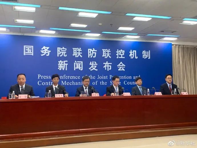 新澳门2025最精准免费和新澳门天天免费精准和全面释义、专家解释与落实与警惕虚假宣传
