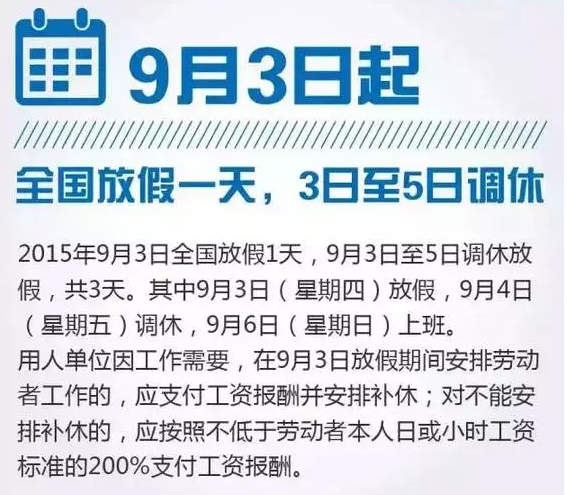 2025新澳门和相关正版免费最快正题-全面释义、专家解释与落实