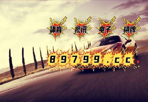 77777788888精准免费4肖与2025新澳门天天免费大全,全面释义、专家解释与落实与警惕虚假宣传