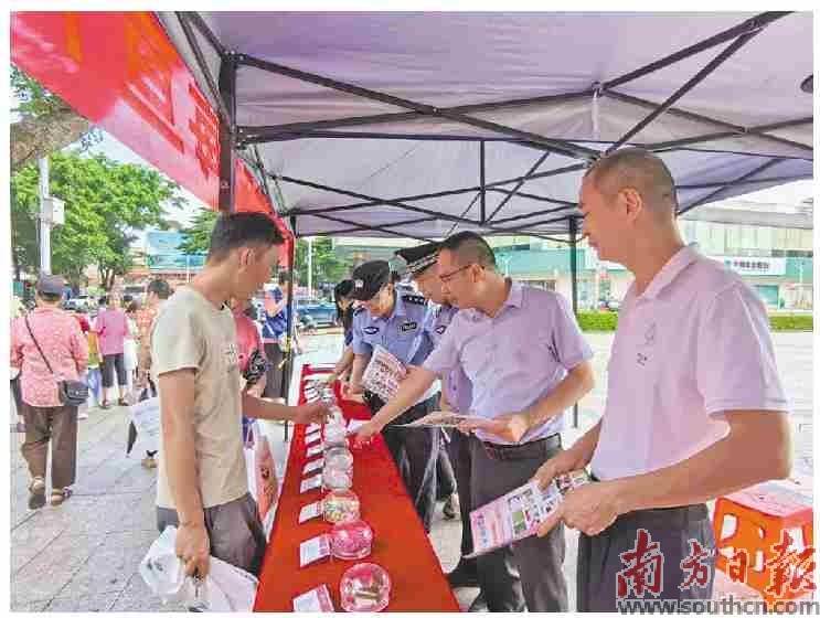2025精准资料大全免费或相关全面释义、解释与落实-警惕虚假宣传-全面释义、解释与落实 解析与释义
