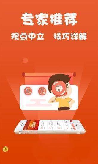 2025精准免费资料大全全面释义、解释与落实