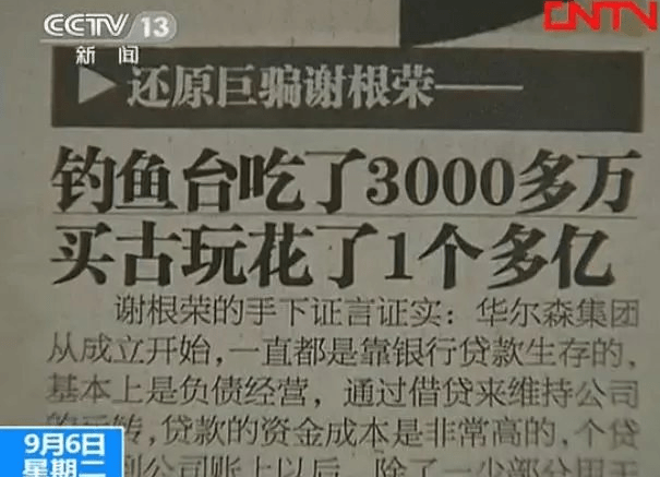 2025年新澳门全年免费与警惕虚假宣传-全面释义、专家全面认真解释与落实