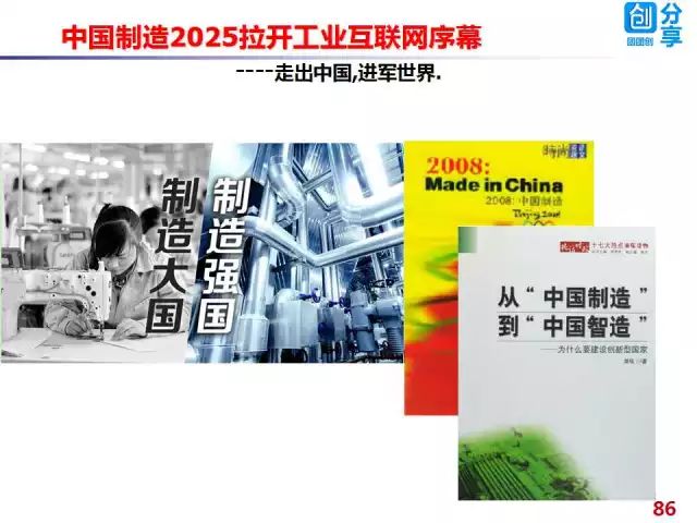 一码一肖一特一中2025的，全面释义、专家全面认真解释与落实