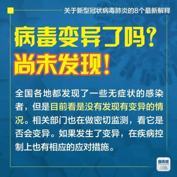 2025香港和澳门今晚必出三肖的警惕虚假宣传-全面释义、专家全面认真解释与落实