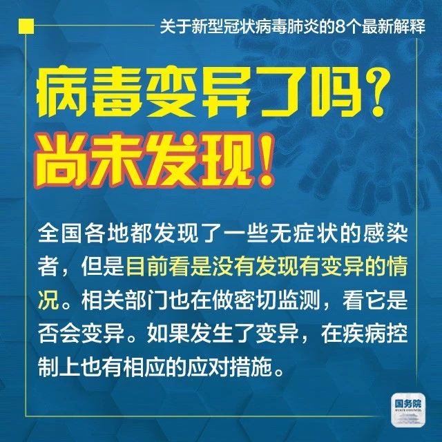 2025年新澳门和香港天天全民免费资料大全的全面释义、专家全面认真解释与落实与警惕虚假宣传